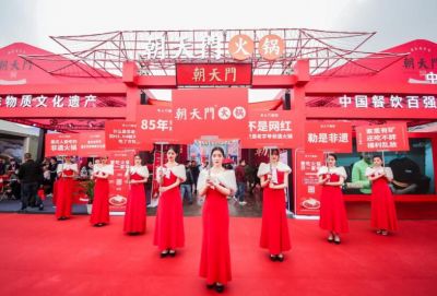訥河開火鍋加盟店，如何做好新品推廣方案？
