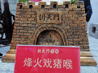 宜州開火鍋加盟店，這三種人千萬不能聘用！