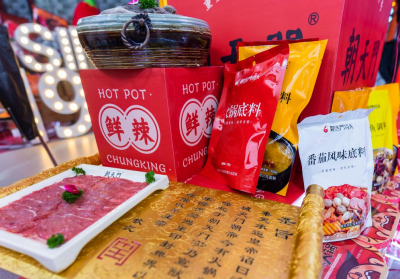 呼和浩特開火鍋加盟店，怎樣發(fā)展回頭客？
