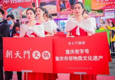 巴彥淖爾開(kāi)火鍋加盟店，如何讓顧客耐心等位？