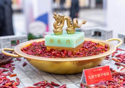 合作市開火鍋加盟店，如何讓人熱情消費？