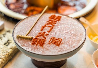 火鍋加盟店如何在冬季做促銷活動？