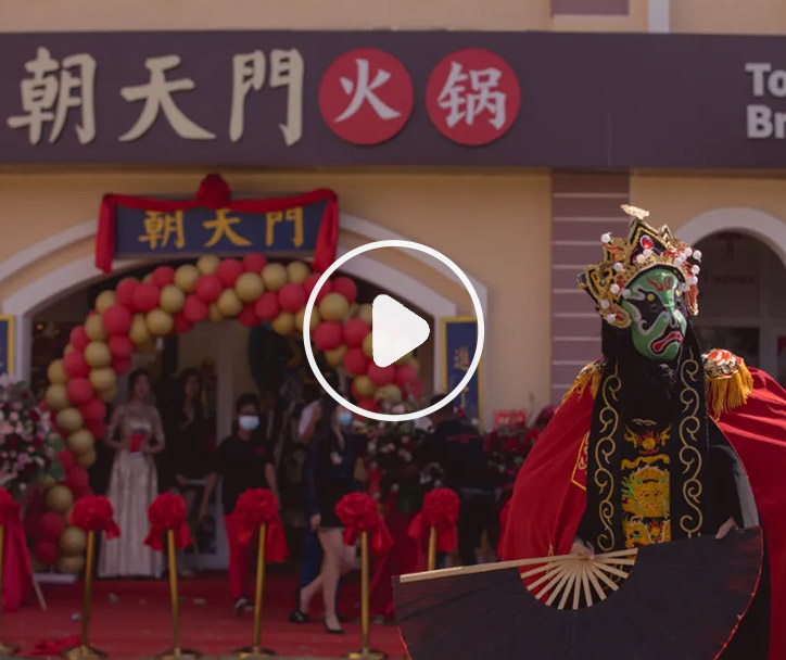 朝天門火鍋迪拜店探店！非遺火鍋?zhàn)哌M(jìn)迪拜游子心