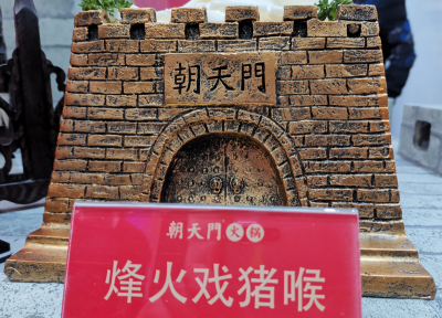 朝天門火鍋味道好不好？86年手藝傳承驚艷味蕾！