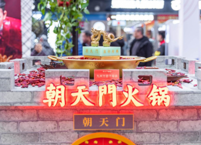 老火鍋加盟如何選擇合作品牌？這里有你要的答案！