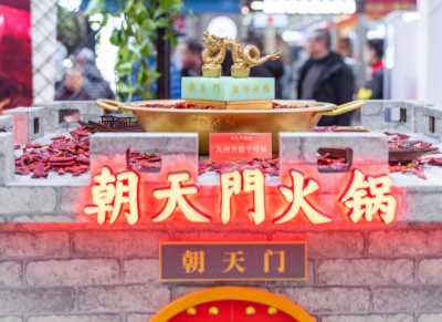 開好火鍋餐飲連鎖加盟店的四要素是什么？