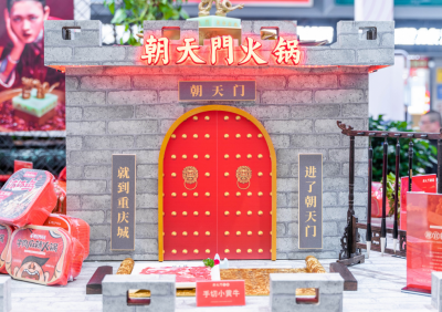 養(yǎng)生火鍋熱度飆升，如何加盟相關(guān)品牌？