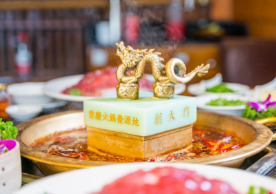 重慶火鍋加盟品牌哪家實(shí)力強(qiáng)？這家已有80余年歷史！