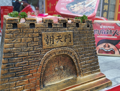 怎樣經(jīng)營麻辣小火鍋店？做好這三點客似云來！