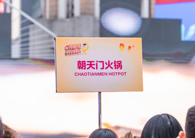 火鍋特色菜品大全，這幾道人人夸贊！