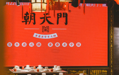 加盟火鍋店如何管理好廚房？要把控好這五點！
