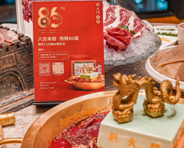 開火鍋店怎樣選擇合適的開店位置？