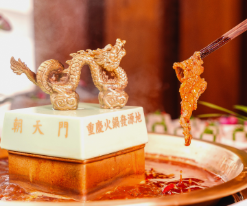 重慶火鍋店如何有效降低成本？