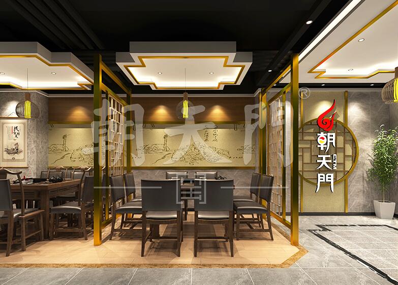 正宗重慶火鍋加盟，朝天門老字號值得信賴