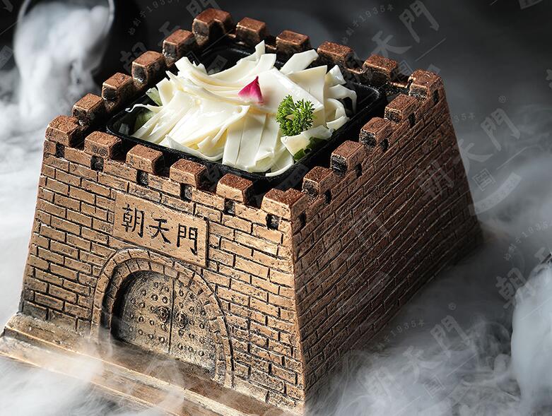 重慶火鍋蘸料配方大全，你最愛哪一種？