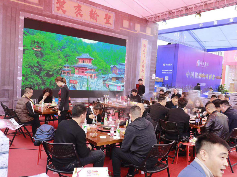 重磅！第十一屆中國（重慶）火鍋節(jié)即將啟幕