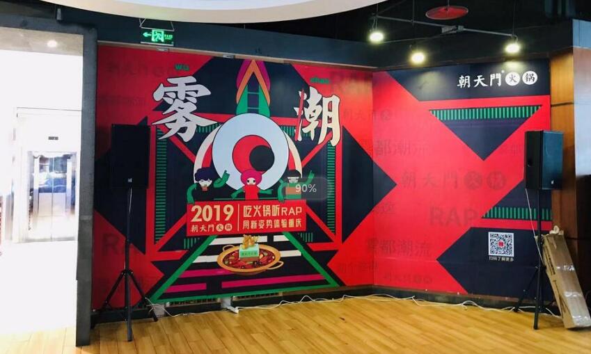 重慶連鎖火鍋店哪家好？這家已進(jìn)軍海外市場！
