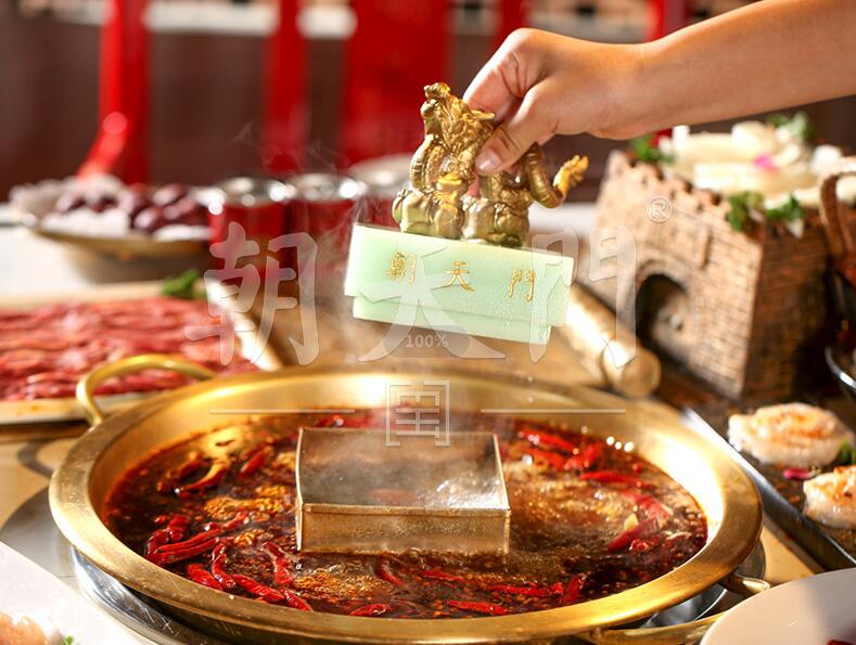 朝天門火鍋回歸重慶，發(fā)布“共享計(jì)劃”