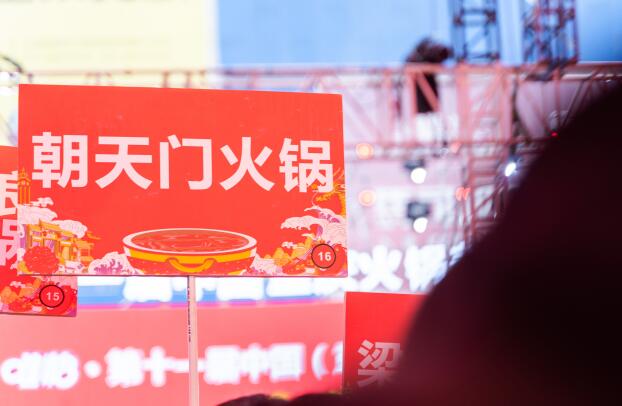 重慶火鍋的正確燙菜順序，90%的人都燙錯了！