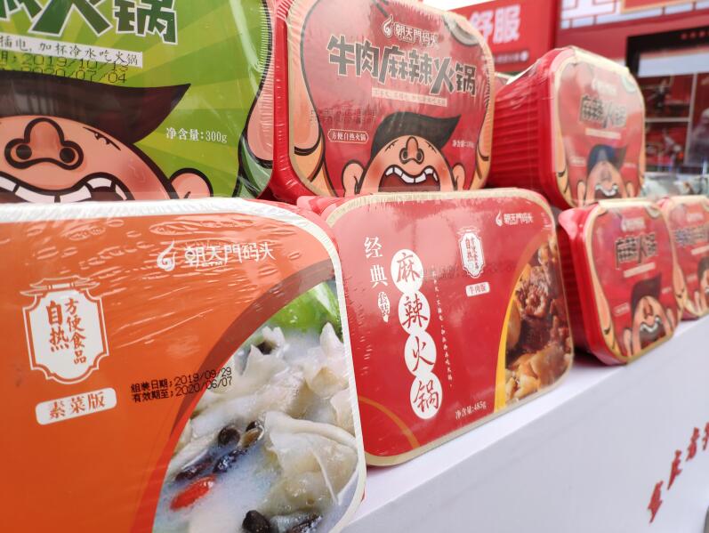 中國五大派系火鍋，你鐘愛哪一種？