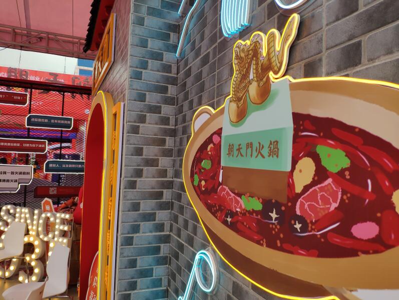 重慶火鍋的必點(diǎn)菜是什么？毛肚成標(biāo)配