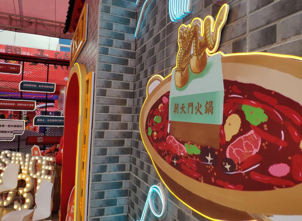 火鍋加盟店為什么很多都賠錢？