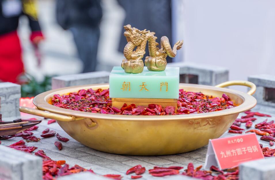 2020年開火鍋店需要做好哪些準(zhǔn)備？