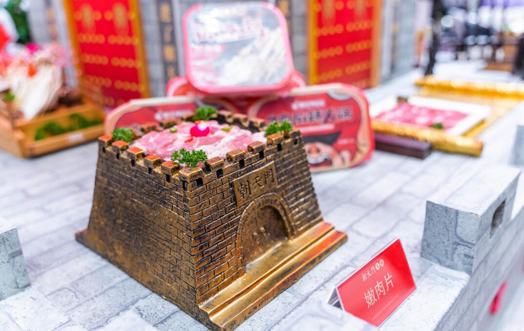 火鍋店加盟哪個(gè)靠譜？選擇時(shí)要關(guān)注這幾點(diǎn)！