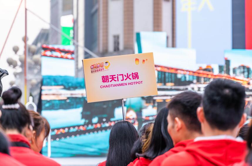 如何開好特色火鍋店你知道嗎？