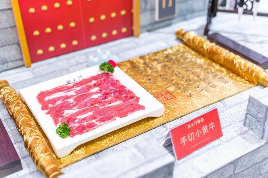 火鍋連鎖店的新年?duì)I銷活動方案