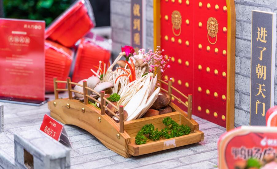 加盟火鍋店真的可以做到全程扶持嗎？