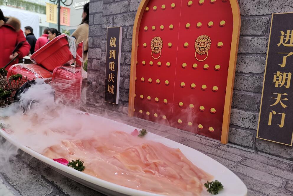 火鍋清湯底料怎么做？分為哪幾種？
