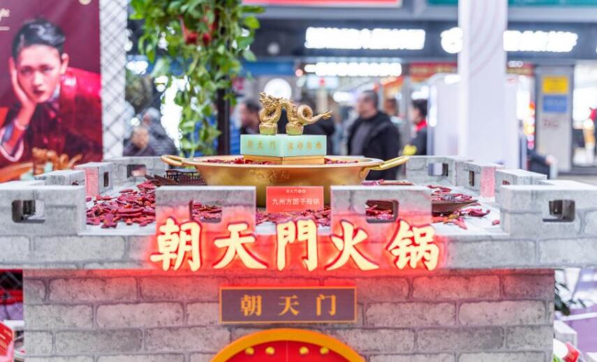 在加拿大怎么開一家火鍋加盟店？