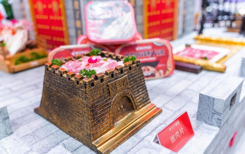 小縣城開火鍋加盟店有沒(méi)有前景？