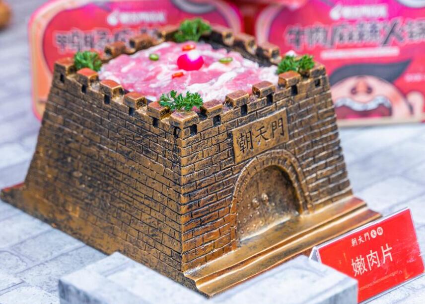 在鄉(xiāng)鎮(zhèn)開火鍋加盟店可行嗎？有前景嗎？