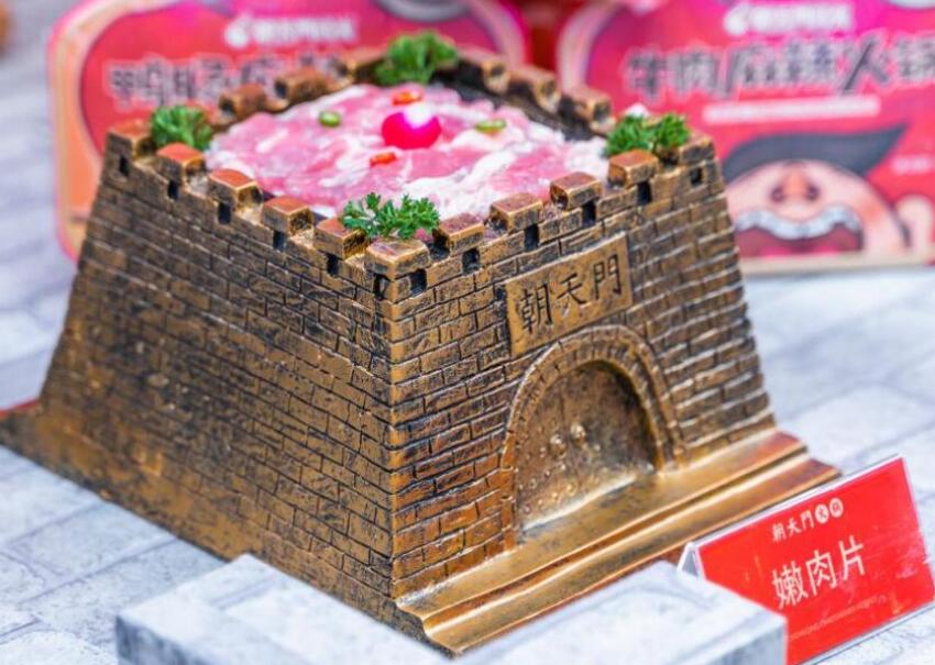 在區(qū)縣開火鍋加盟店怎么樣？有市場嗎？