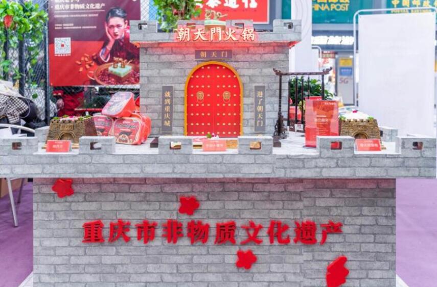 火鍋加盟店怎么做好網(wǎng)絡分享宣傳