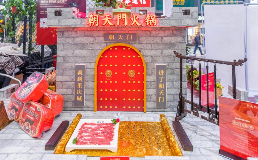 疫情后開(kāi)火鍋加盟店怎么樣？有市場(chǎng)嗎？