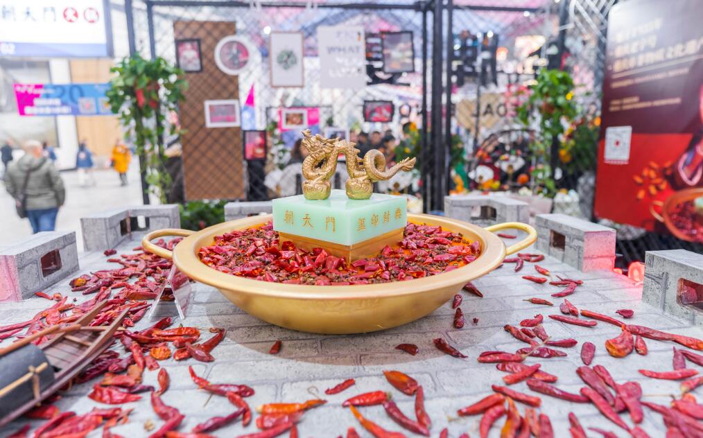 安順開火鍋加盟店怎么樣？有前景嗎？