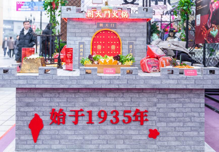 50萬能開一家火鍋店嗎？費用詳細分析