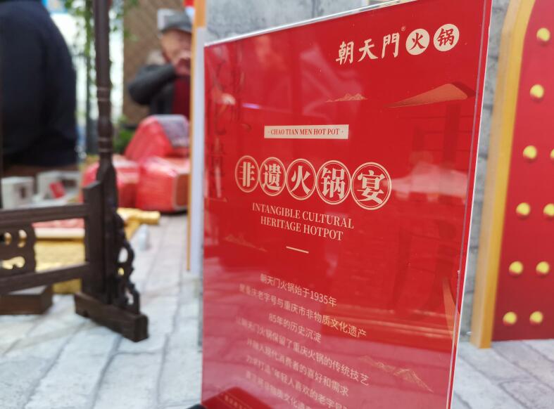 畢節(jié)開火鍋加盟店哪家好？怎么選擇品牌？