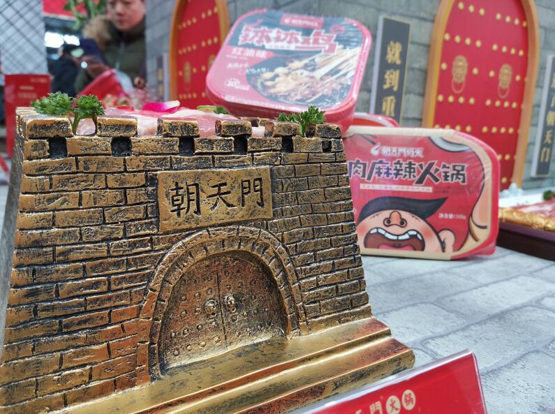 福泉開火鍋加盟店合適嗎？有市場(chǎng)嗎？