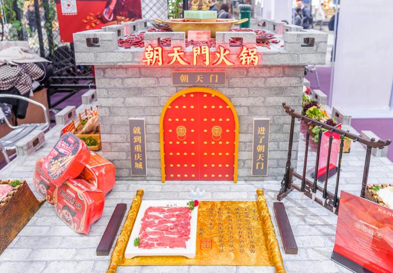 寧夏開火鍋加盟店經營競爭大不大？