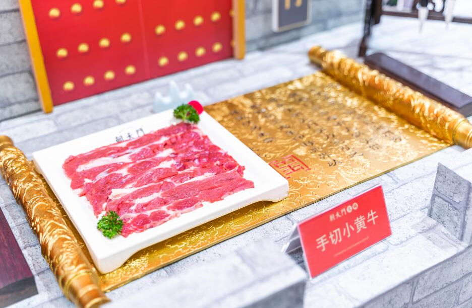 河南開火鍋加盟店怎么樣？前景好不好？
