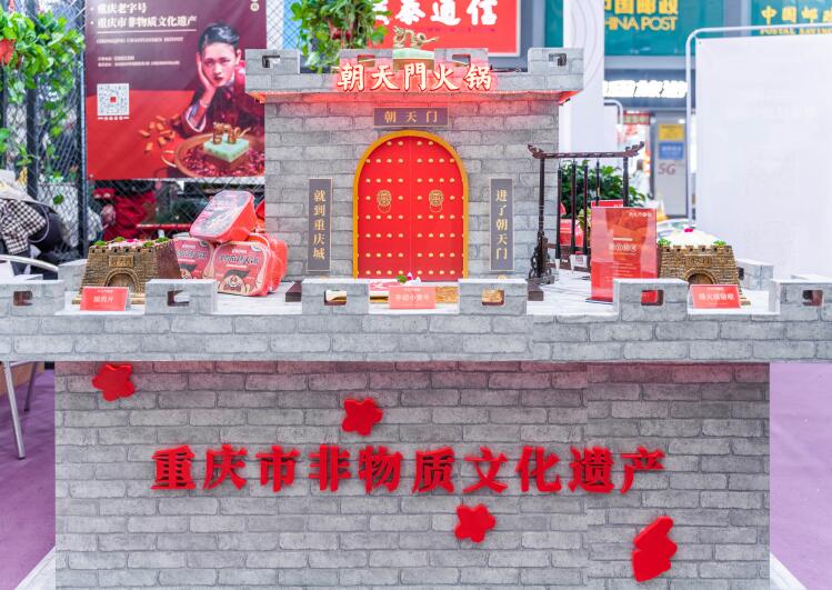 加盟品牌火鍋如何考察品牌實力？