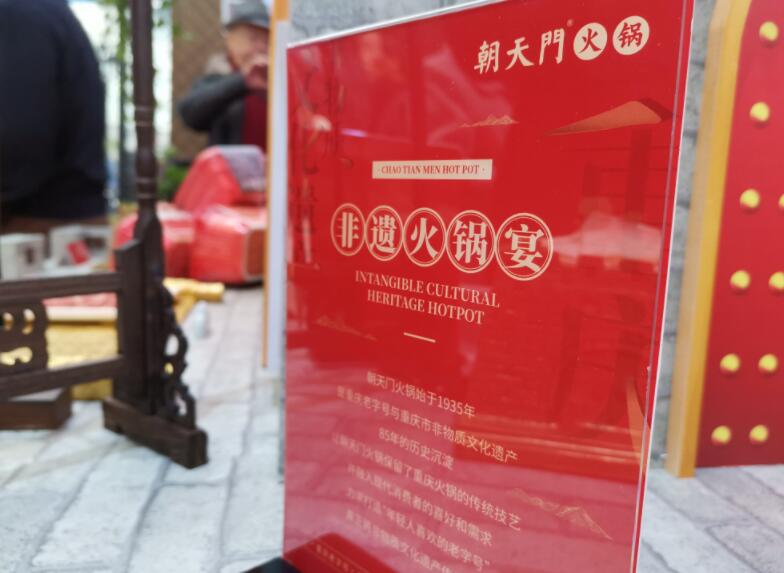 麗江開火鍋加盟店可行嗎？有市場嗎？