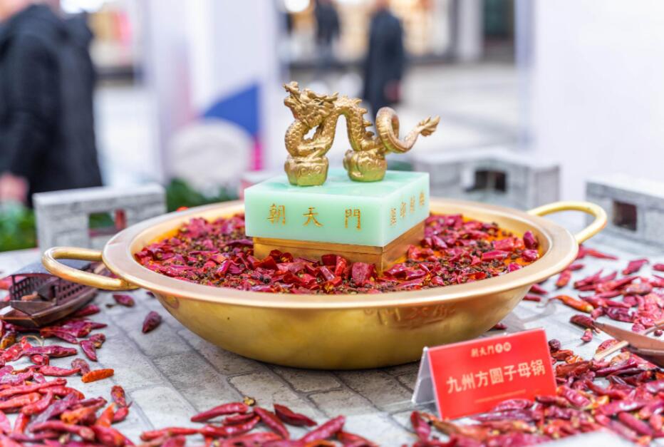 250萬開一家什么樣的火鍋店比較好？
