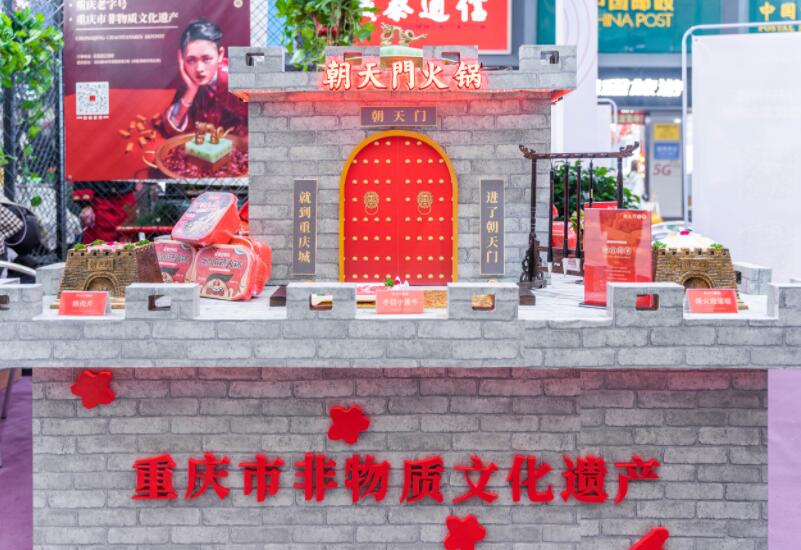 山東開(kāi)火鍋加盟店怎么樣？門檻高不高？