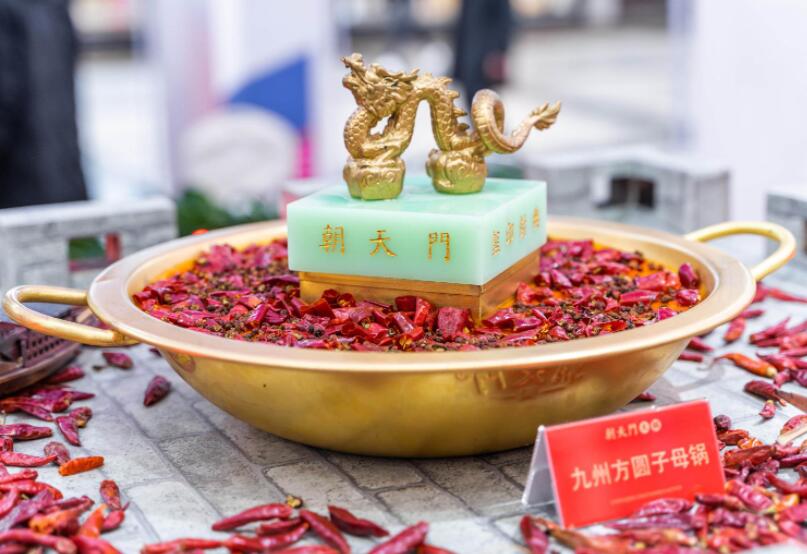 重慶九宮格火鍋怎么樣？如何加盟？