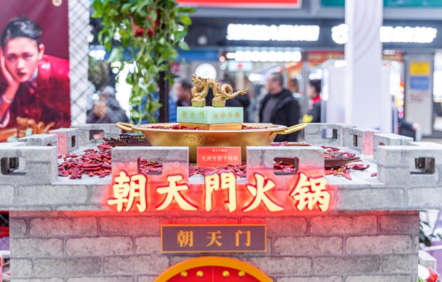 正宗重慶火鍋加盟哪家好？如何區(qū)分優(yōu)劣
